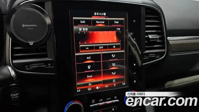 Renault QM6 2.0 GDe 2WD, миниатюра 29
