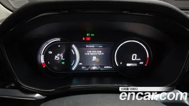 Kia Niro, миниатюра 3