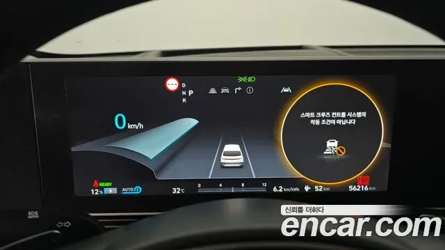 Hyundai Ioniq 5 AWD Prestige, миниатюра 5