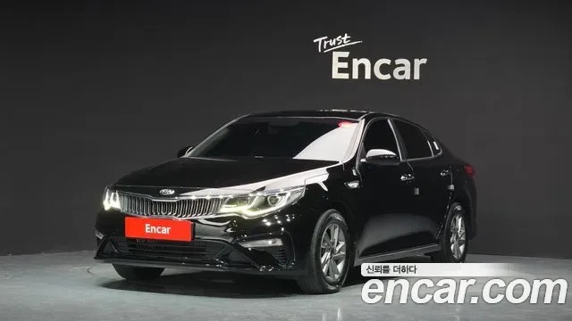 Kia K5 II, миниатюра 13