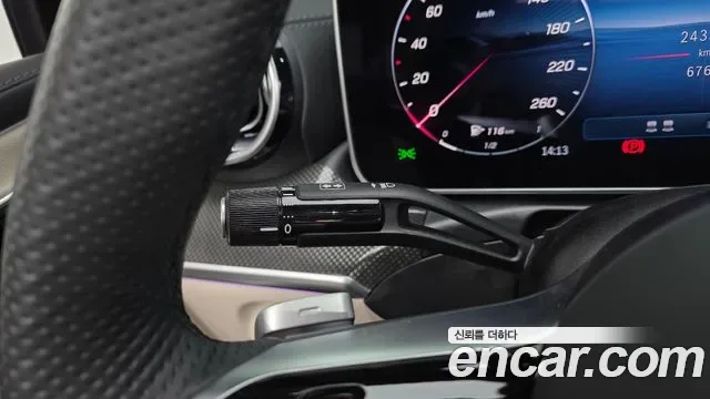 Mercedes-Benz CLE CLE200, миниатюра 20