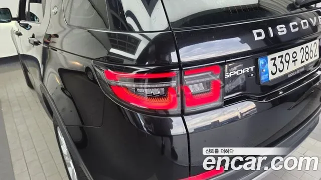 Land Rover Discovery D150 S, миниатюра 26