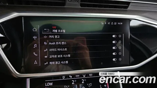 Audi A6 45 TDI Premium, миниатюра 21