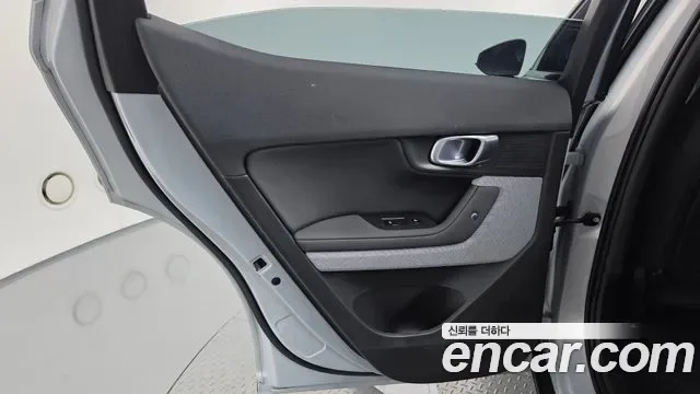 Polestar 2, миниатюра 9