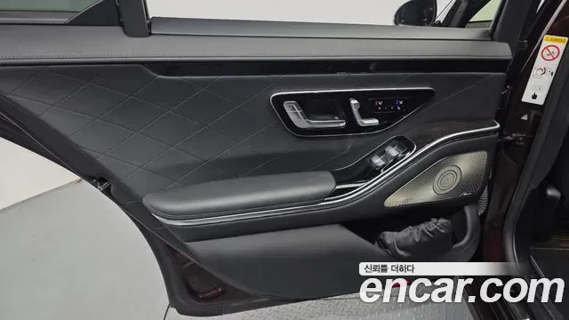 Mercedes-Benz S-Class S580L 4MATIC, миниатюра 9