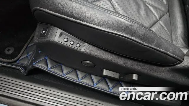 DS 7 1.2 PureTech, миниатюра 20