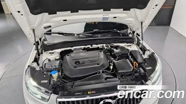 Volvo XC40 B4, миниатюра 16