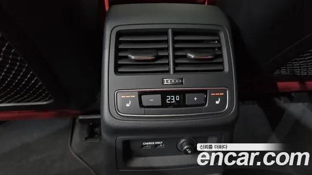 Audi S4 3.0 TFSI, миниатюра 14