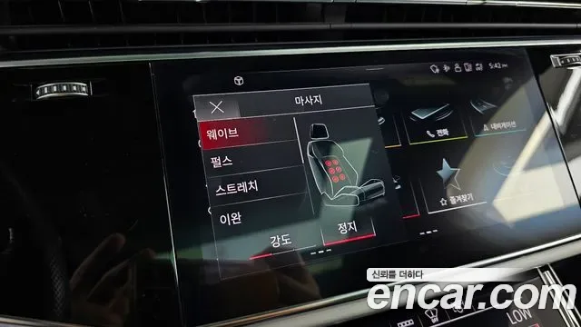 Audi Q7 50 TDI Premium, миниатюра 17