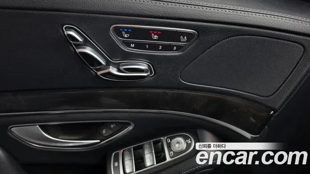 Mercedes-Benz S-Class S350 d 4MATIC AMG Line, миниатюра 25
