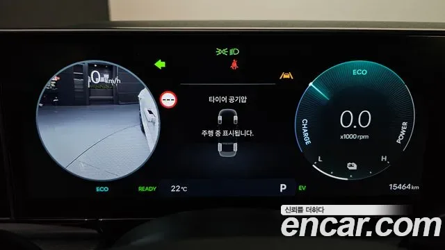 Hyundai Grandeur, миниатюра 24