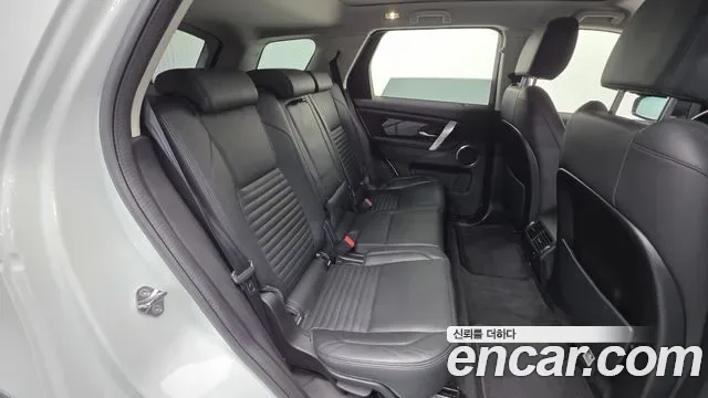 Land Rover Discovery D150 S, миниатюра 15