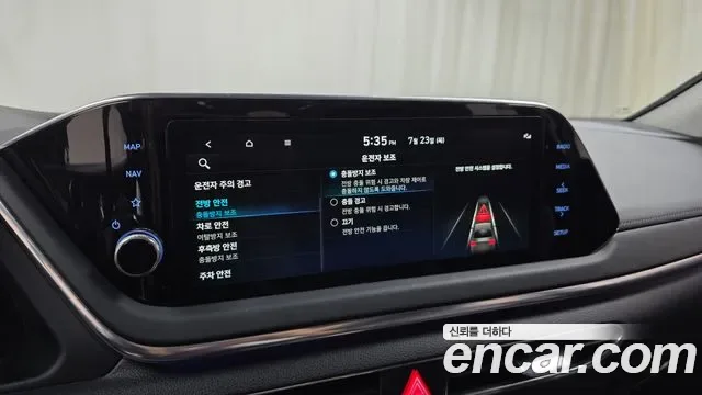 Hyundai Sonata 2.0 Premium, миниатюра 23