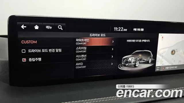 Genesis GV80 2.5T бензин AWD ( ), миниатюра 23