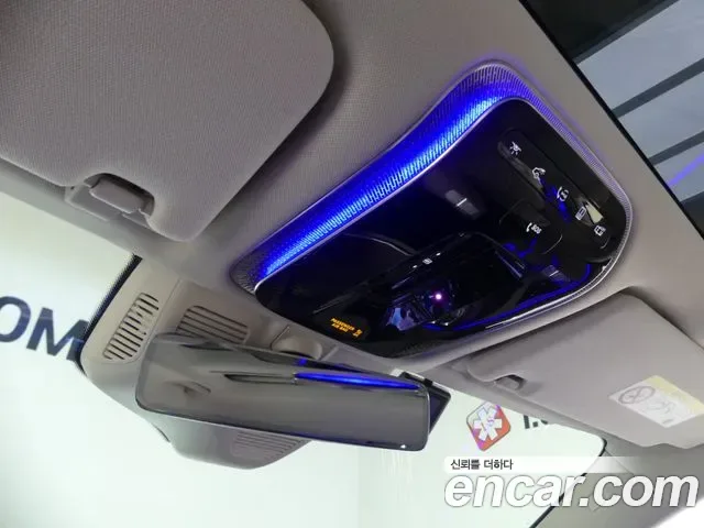 Mercedes-Benz S-Class S400 d 4MATIC, миниатюра 19