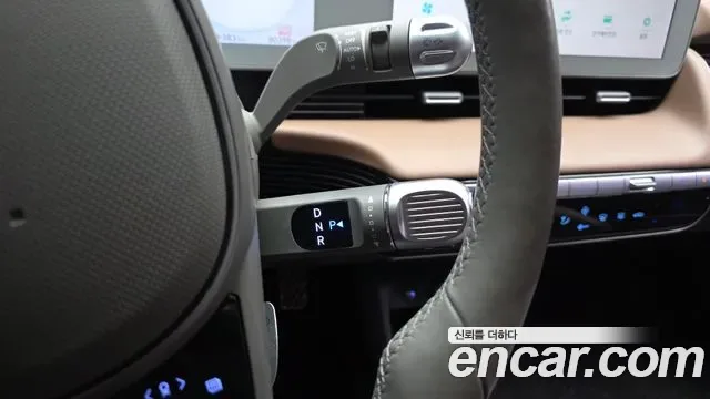 Hyundai Ioniq 5 Prestige, миниатюра 11
