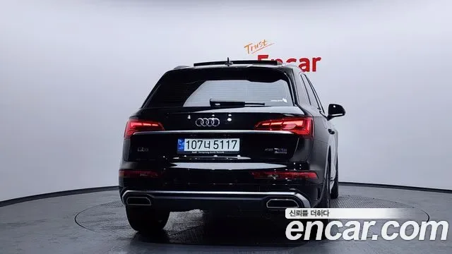 Audi Q5 45 TFSI Premium, миниатюра 4