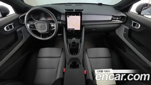 Polestar 2, миниатюра 17