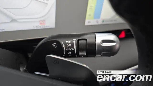 Hyundai Ioniq 5 AWD, миниатюра 25