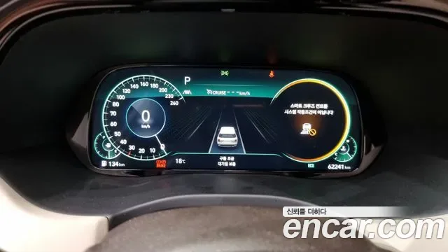 Hyundai Palisade дизель 2.2 4WD Calligraphy, миниатюра 10