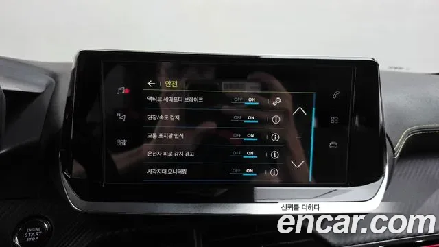 Peugeot E-208 GT Line, миниатюра 19