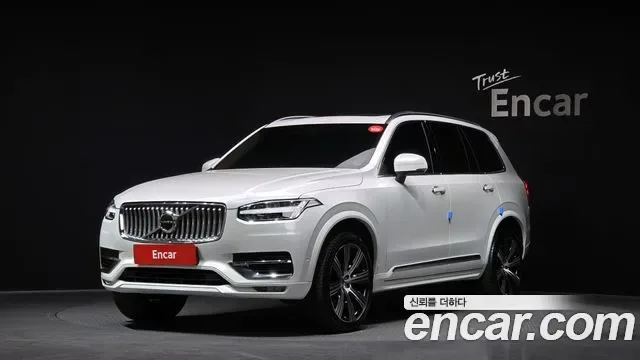 Volvo XC90 B6, миниатюра 20