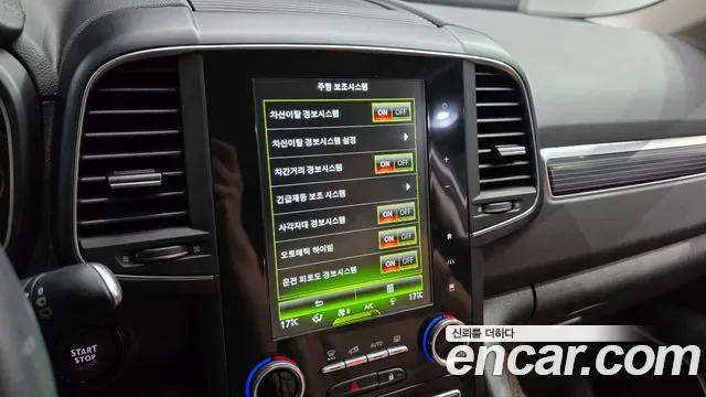 Renault QM6 2.0 LPe RE Signature 2WD, миниатюра 20