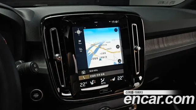 Volvo XC40 B4, миниатюра 9