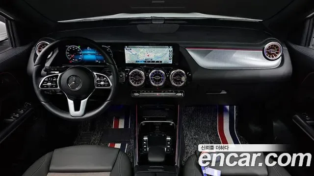 Mercedes-Benz EQA EQA250, миниатюра 11