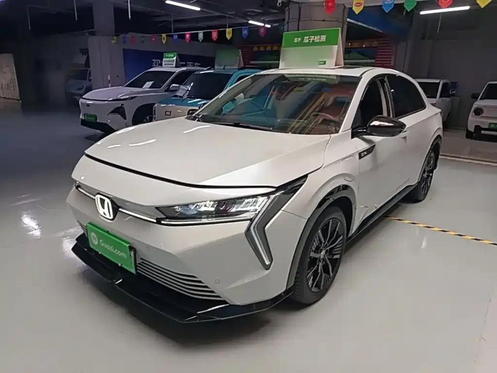 Honda Hunting Light e:NS2