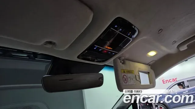 Hyundai Grandeur Calligraphy, миниатюра 15