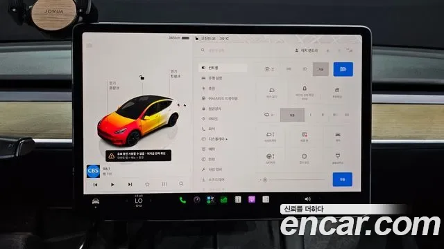 Tesla Y RWD, миниатюра 28