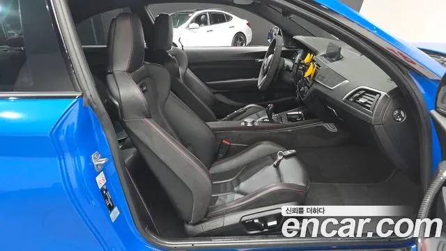 BMW M2 CS, миниатюра 29