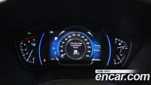 Hyundai Santa FE дизель 2.0 4WD Prestige, миниатюра 5