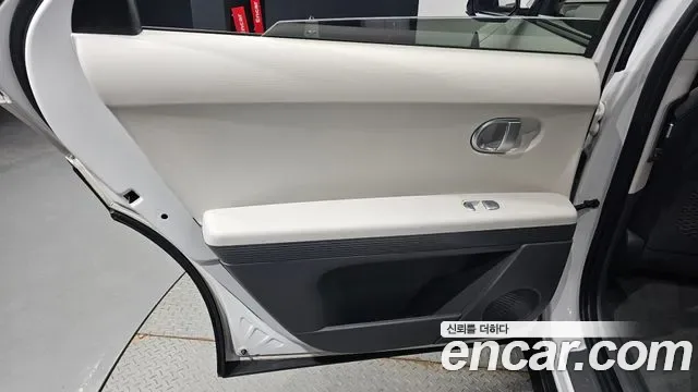 Hyundai Ioniq 5, миниатюра 19