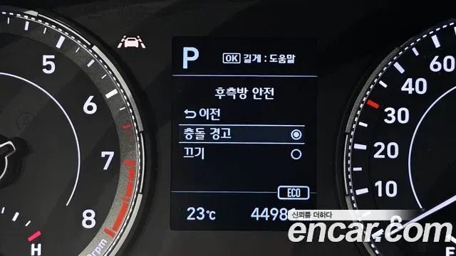 Hyundai Venue 1.6 Modern, миниатюра 29