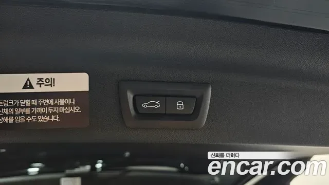 MINI Cooper ALL4, миниатюра 27