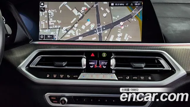 BMW X5 xDrive 45e M, миниатюра 7