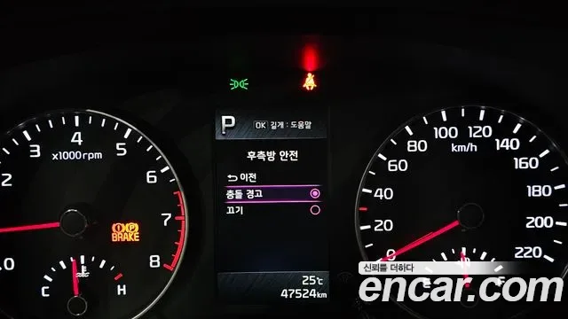 Kia Morning (JA) Best Selection, миниатюра 30