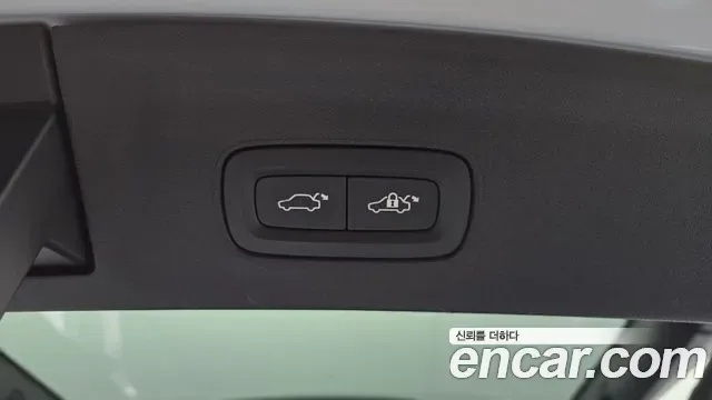 Polestar 2, миниатюра 9