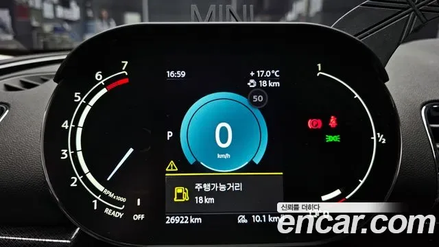 MINI Cooper II, миниатюра 15