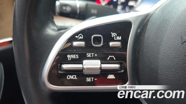 Mercedes-Benz E-Class E300 4MATIC, миниатюра 8