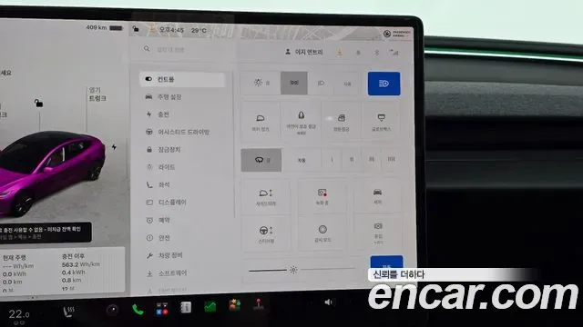 Tesla 3 RWD, миниатюра 17