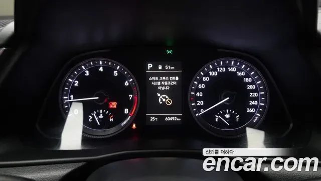 Hyundai Sonata 2.0 Premium, миниатюра 23