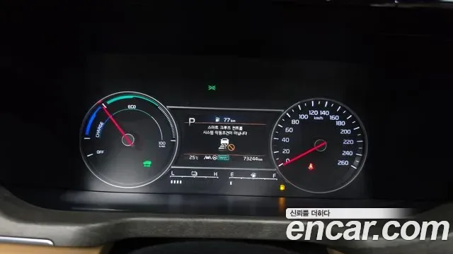 Kia Sorento HEV 1.6 2WD Prestige, миниатюра 26