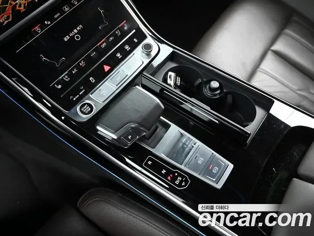Audi A8 50 TDI, миниатюра 7