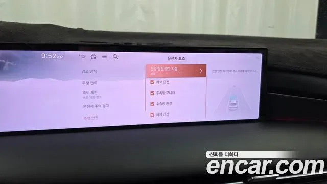Genesis G80 бензин 2.5 Turbo AWD ( ), миниатюра 2