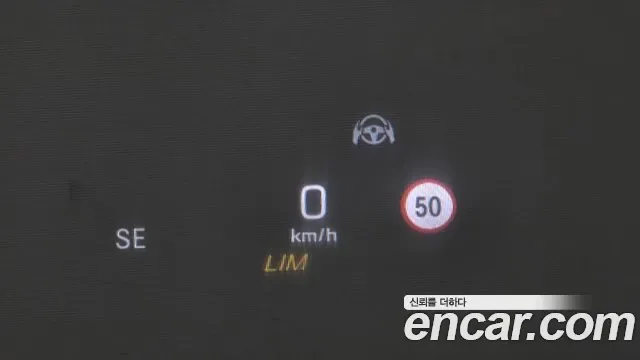 Mercedes-Benz GLC GLC300e 4MATIC, миниатюра 25