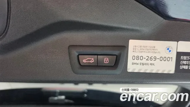 BMW X5 xDrive 40i M, миниатюра 29