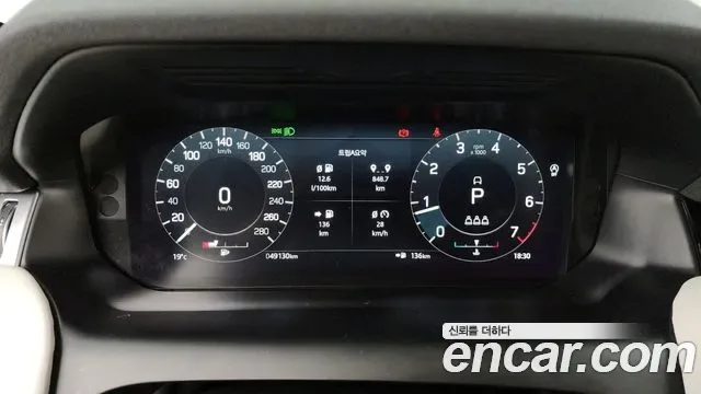 Land Rover Discovery P250 SE, миниатюра 5